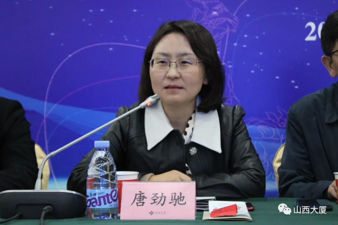 山西药食同源代用茶走进粤港澳推介活动在广州太原线下线上同步举行