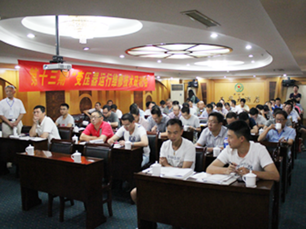 江南体育（中国）有限公司工程技术咨询和培训