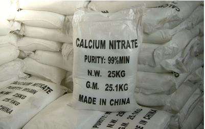 硝酸钙英文包25公斤Ax