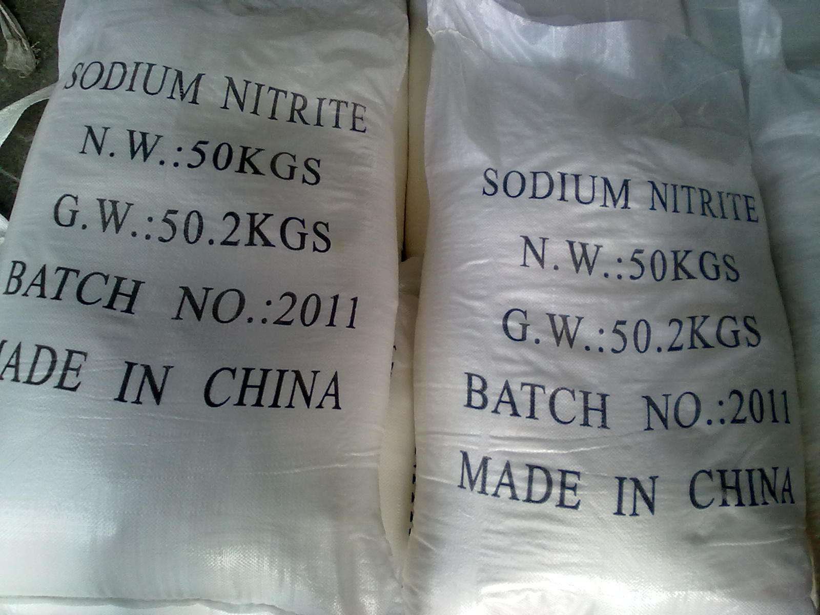 亚硝酸钠（50公斤英文包）