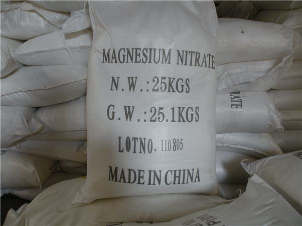 硝酸镁（25公斤英文包）