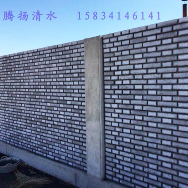 牙克石500kv變電站清水磚圍墻透明保護劑涂裝 面積20000平米