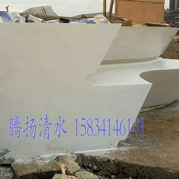 清水混凝土保護劑施工