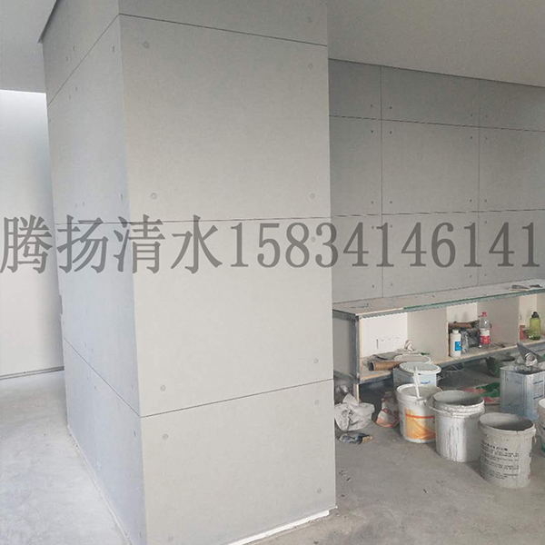 寫字樓幕墻涂裝