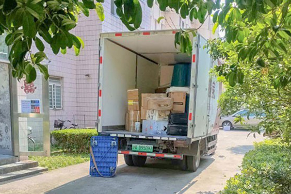 長(zhǎng)途搬家 上門(mén)服務(wù)