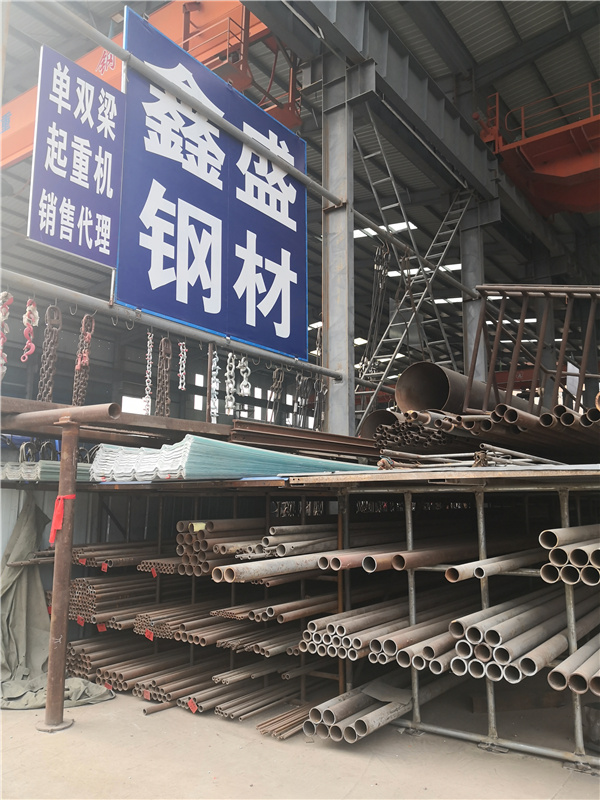 產(chǎn)品展示