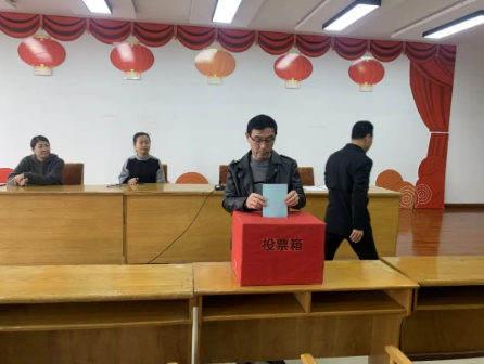 潞州区中心医院第一届工会委员会成立了！