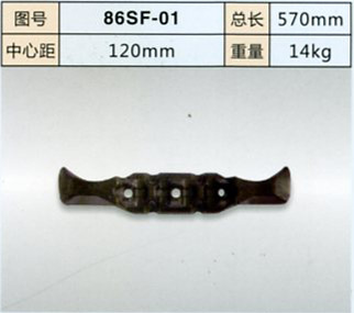 刮板1_31