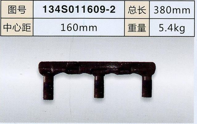 E型螺栓_30