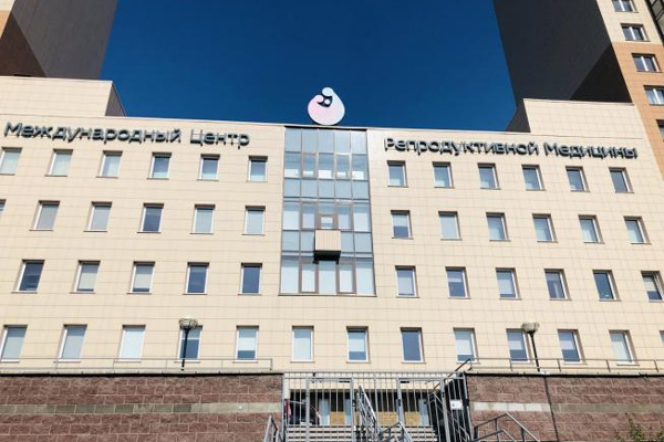 俄罗斯国际生殖医学中心(ICRM)