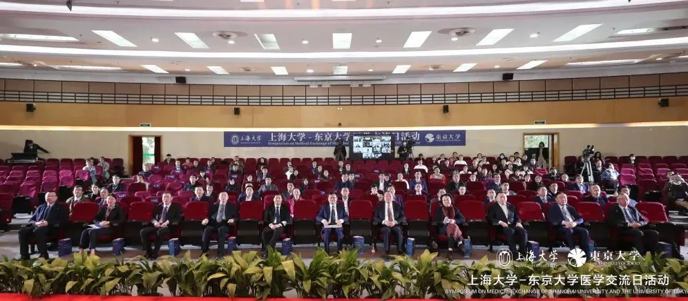 诺奖得主及国际*科学家参加由上海吴孟超联合诺贝尔奖获得者医疗科技创新中心承办的细胞医学论坛，上海大学东京大学医学交流日顺利举行