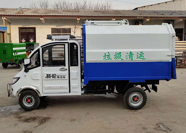 新能源車輛