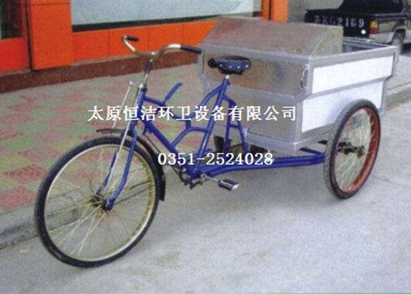 垃圾車