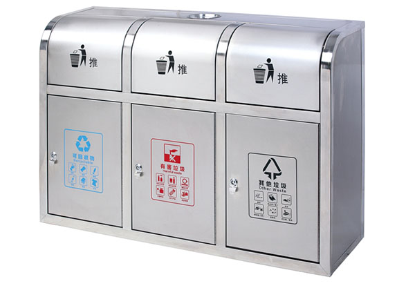四分類果皮箱