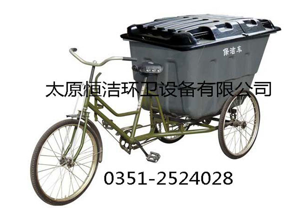 垃圾車
