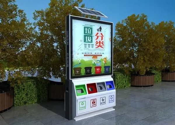 廣告垃圾桶