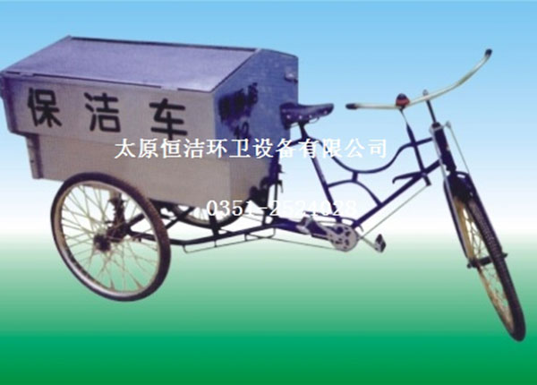 垃圾車