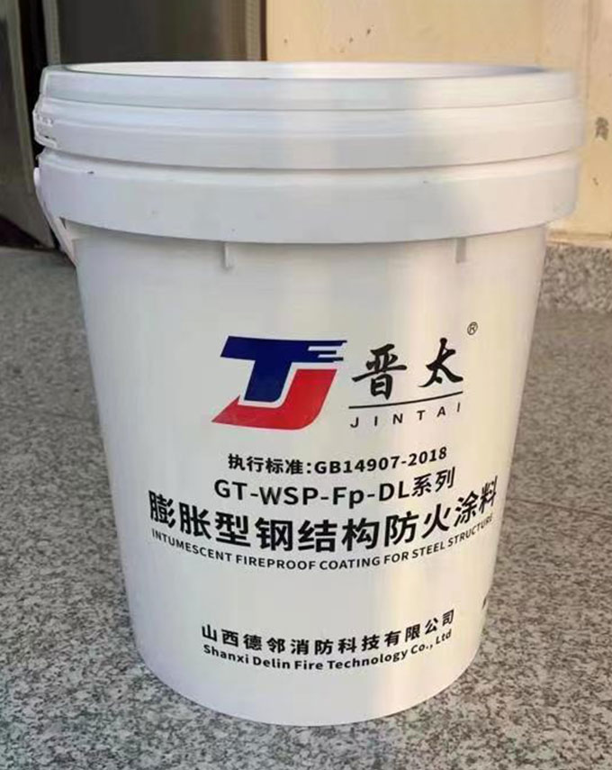 室外膨脹型防火涂料（薄型）