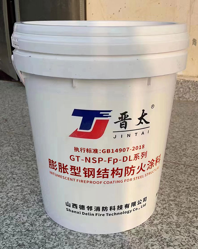 室內膨脹型防火涂料（超薄型）