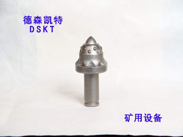 掘進機S135-25/30/35合金豆耐磨層