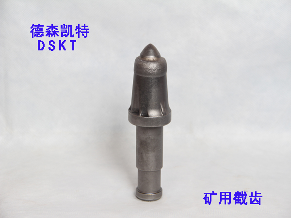 采煤機U95-25/30陶瓷耐磨層