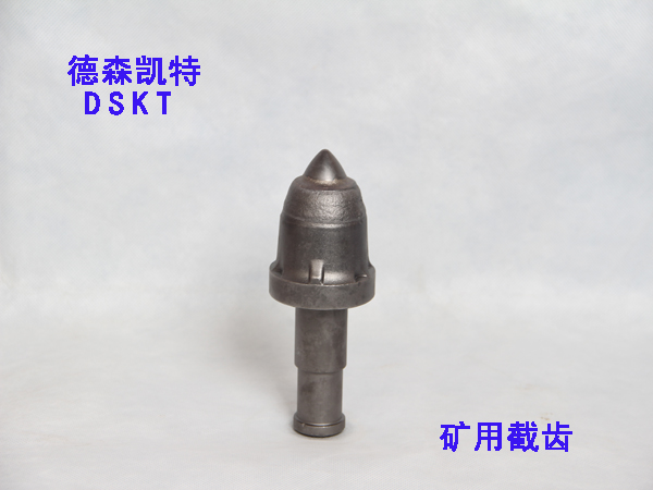U84-22/25陶瓷耐磨層