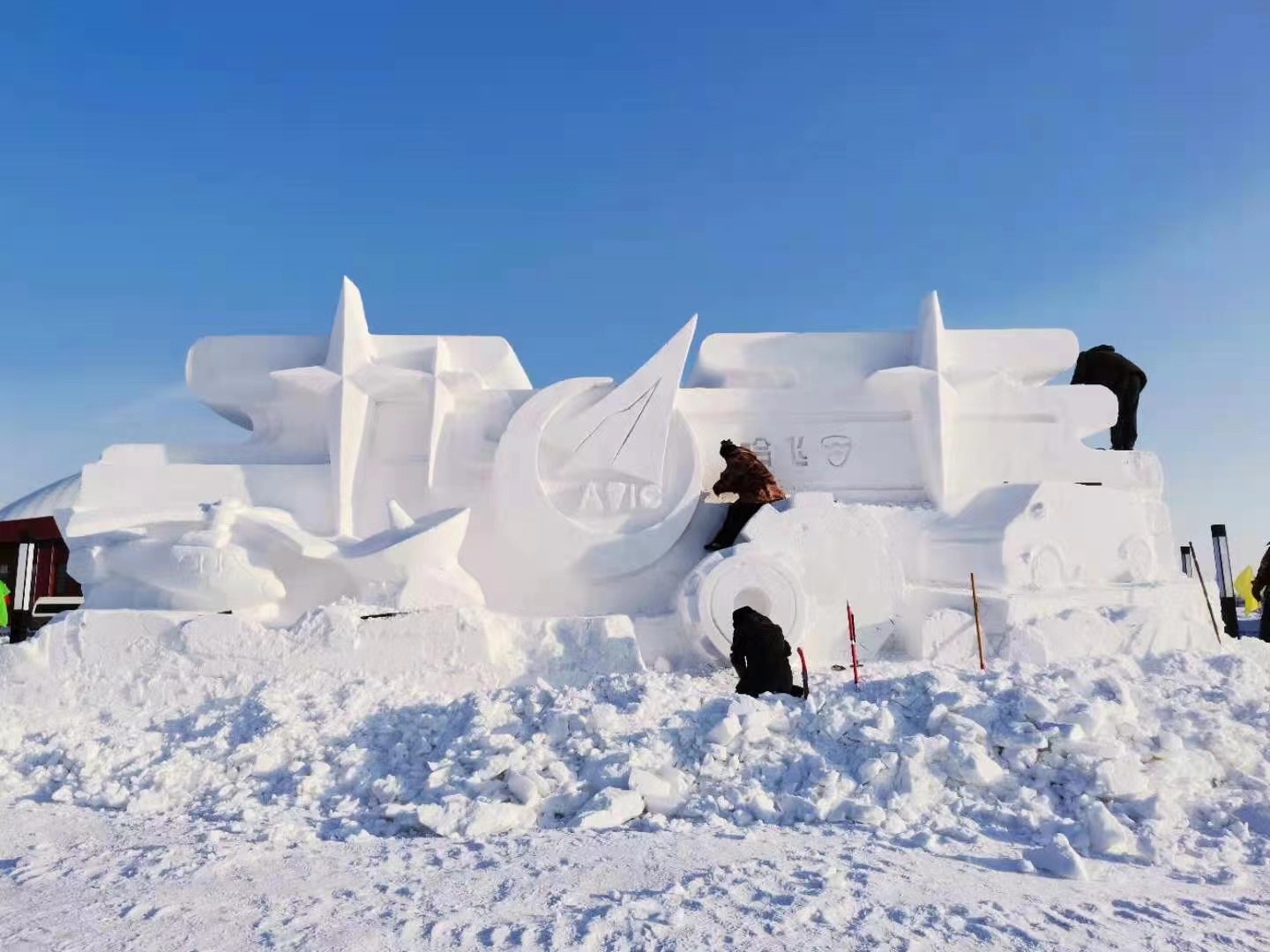 雪雕