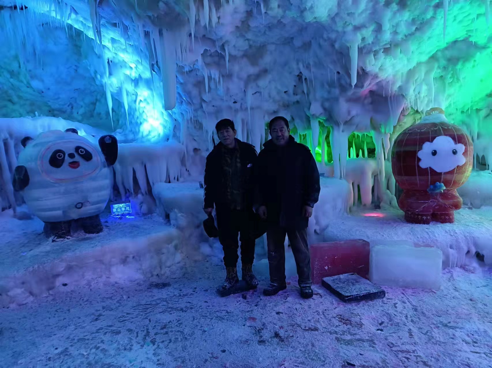 室内冰雪建筑