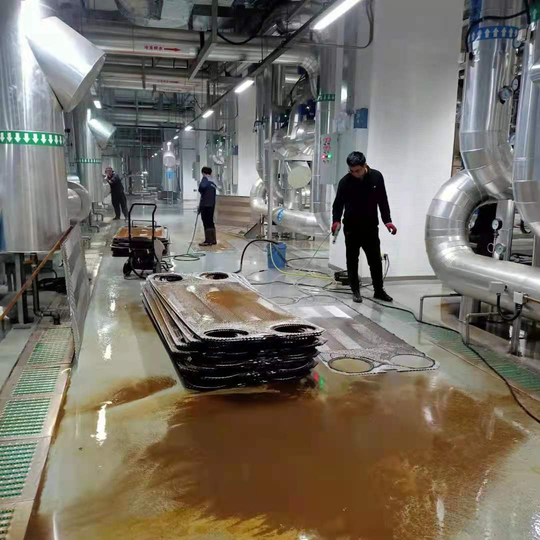 換熱器清洗 
