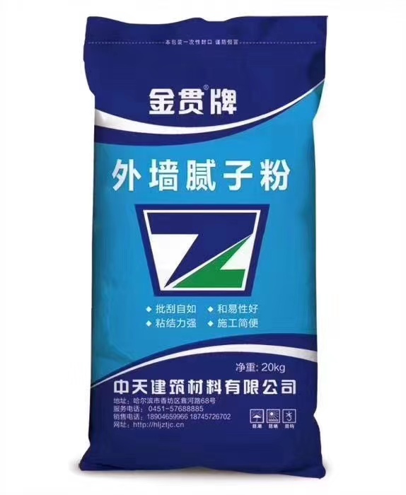 外墻膩子粉