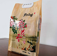 首頁產品1