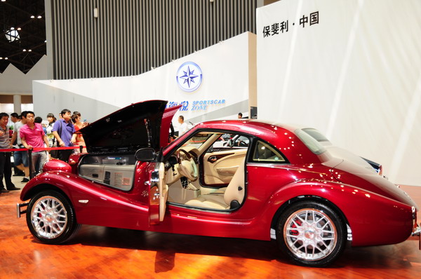2012中国·太原国际汽车展览会