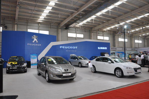 2011年山西（太原）汽车博览会