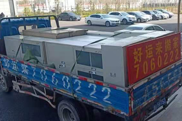車輛展示