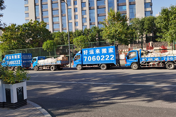 車輛展示