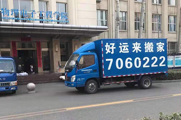 車輛展示