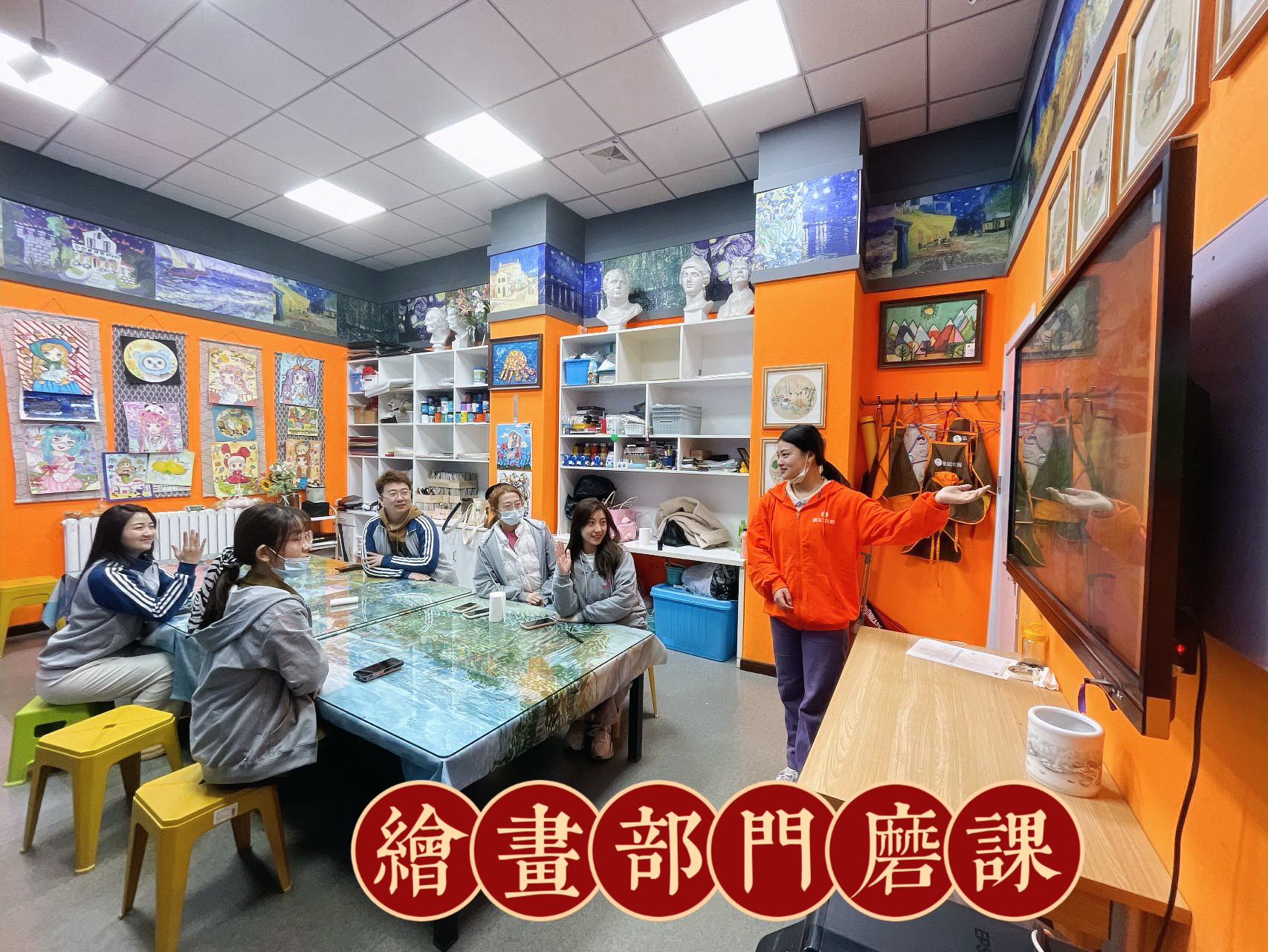 首页我们的优势第一部分图片2
