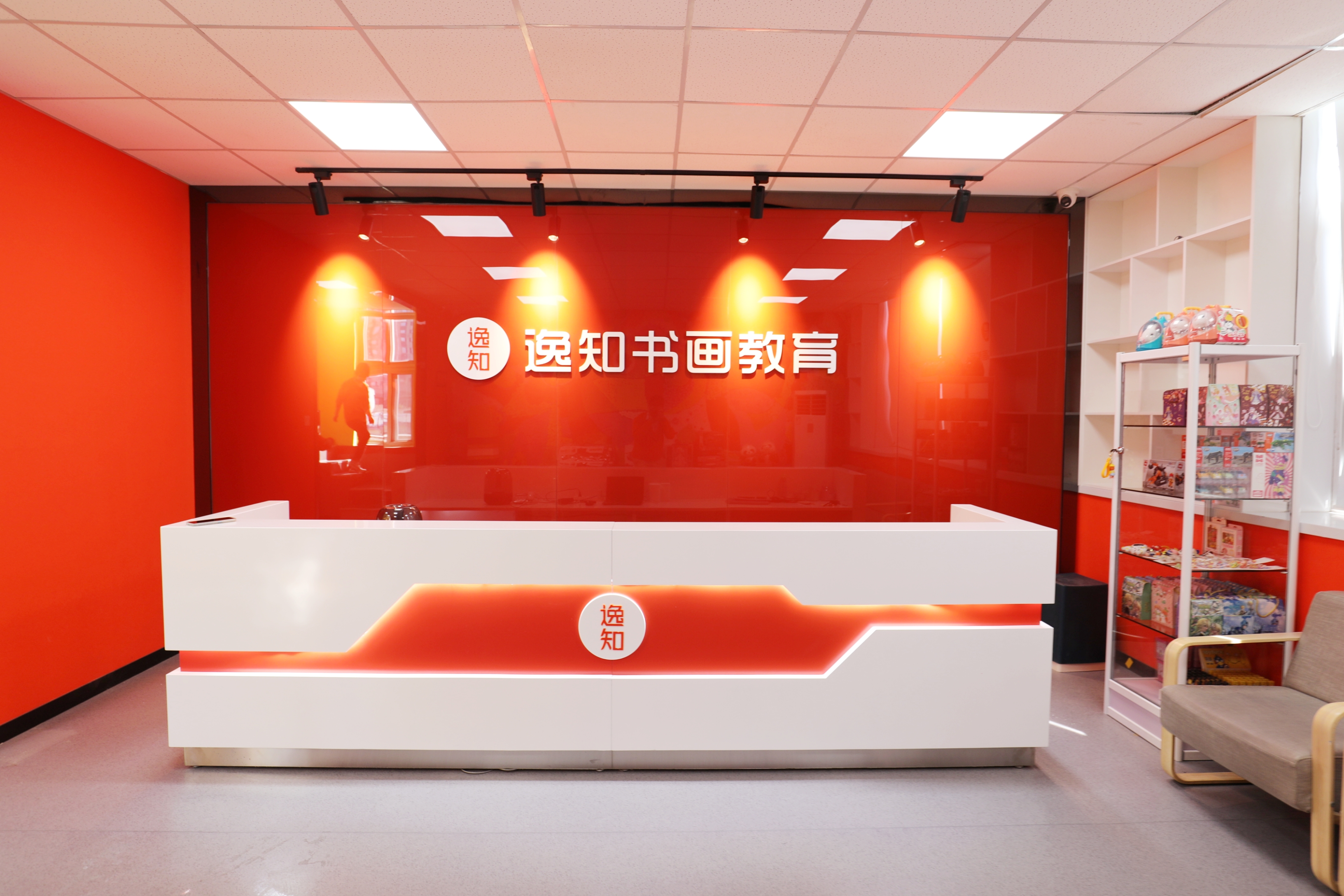 首页我们擅长图片1