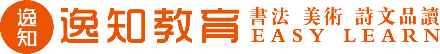 底部logo