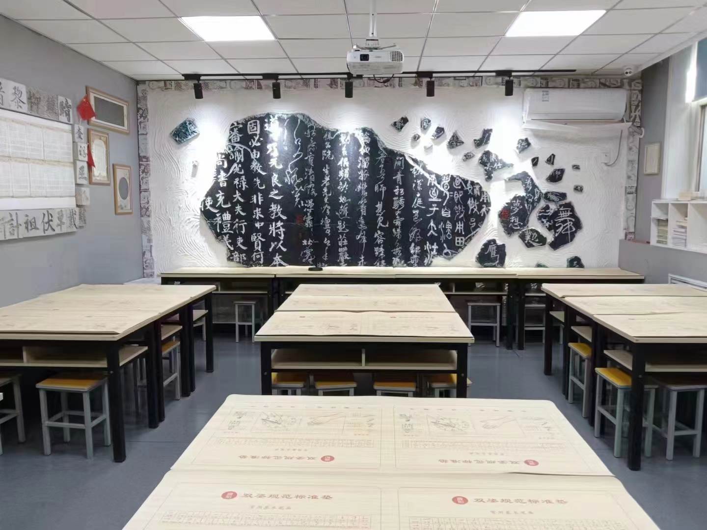 首页我们擅长图片2