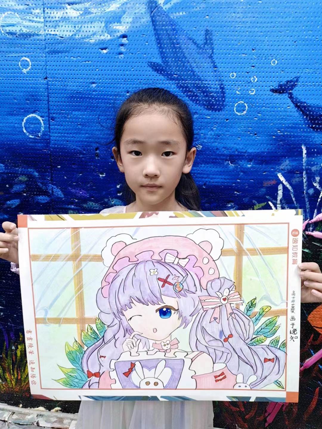 卡通动漫