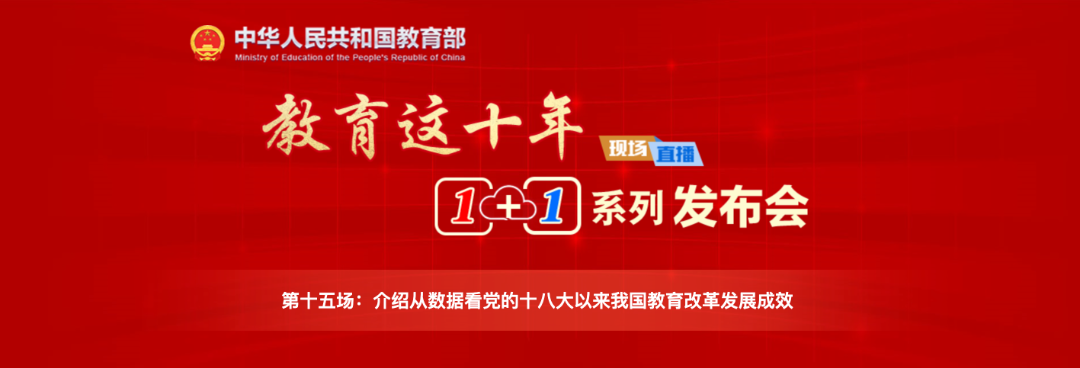 艺术教育已成为“刚需”！深耕美育沃土，点亮更多学生的成长之路！