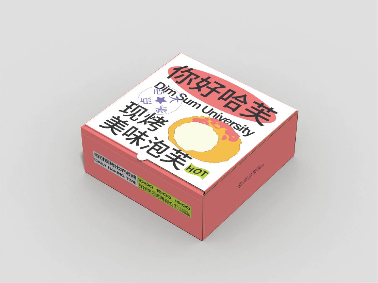 图片11