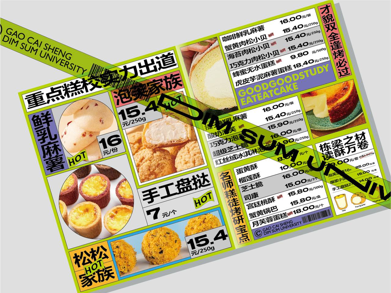 图片29