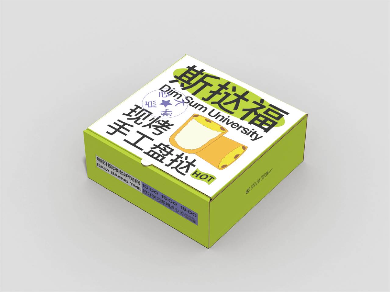 图片10