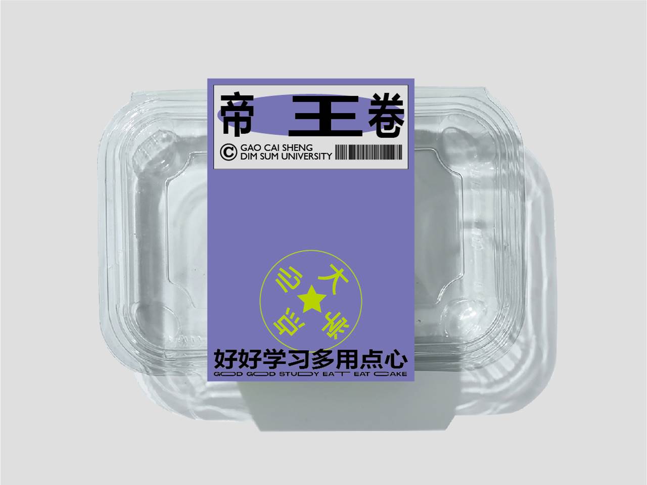 图片12