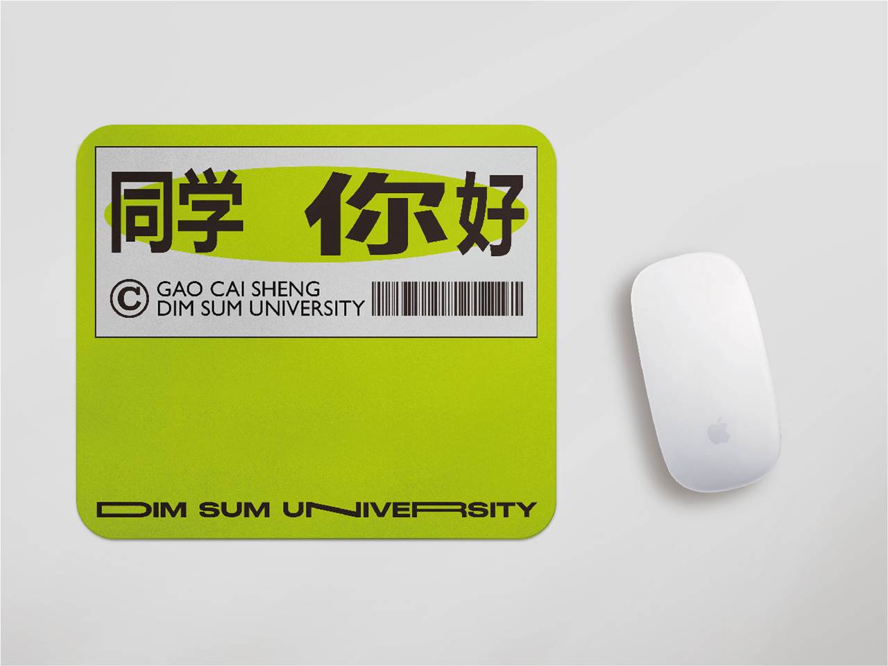 鼠标鼠标垫