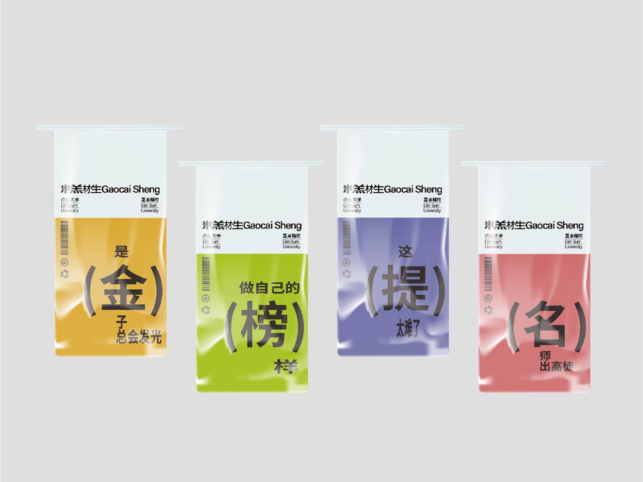 图片8