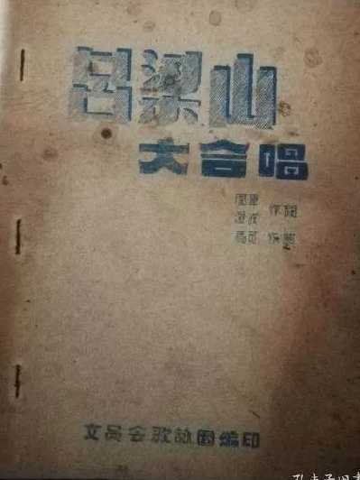 259134
