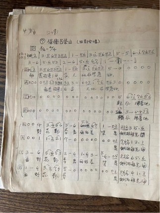 cf8196bd861be9ffb592a2e044b4914b.png